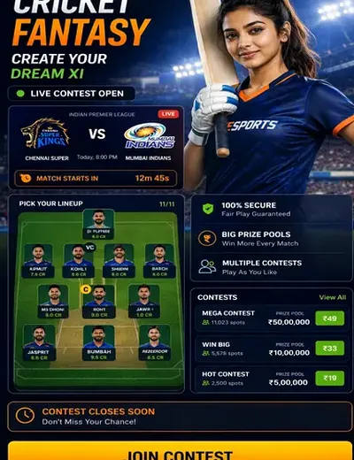 Hero11 (hero11 app) fantasy cricket & matchday visual 3
